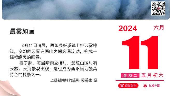 数据抽象！贝弗利三分4中0得到1分4篮板1抢断&正负值-16